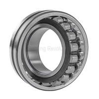 22210 W33, Spherical Roller Bearing with a Steel Cage - Premium Range