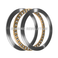 81124, Cylindrical Roller Thrust Bearing with a 120mm bore - Budget Range